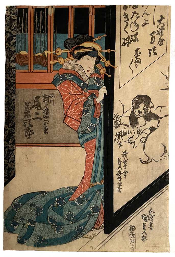 Ichikawa Kuzō II as Jjitsu ha Keno, from the play "Hakkenden uwasa no takadono", staged at the Morita Theater in Edo in the fourth month of 1836.