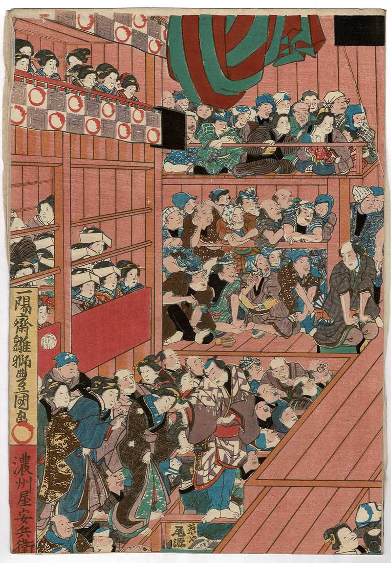 “The Cart Scene from Triptych shows “The Cart Scene” from the play Sugawara Denju Tenarai Kagami, at the Kawarazaki Theater, 1859, left panel